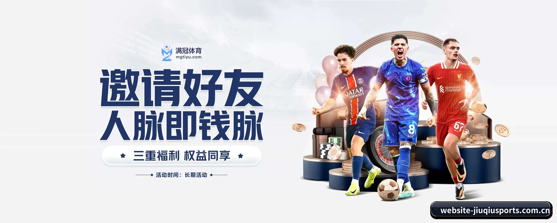 智能方面的换代